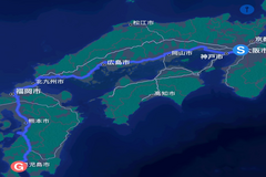 友人3人で大阪から鹿児島のヒッチハイクに挑戦