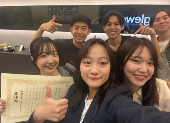 株式会社イングリウッド Summer Internship 最優秀賞