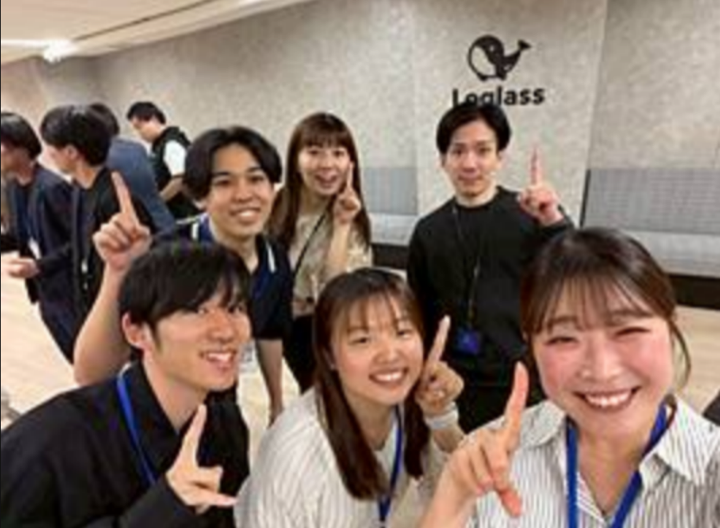 株式会社ログラス 3days Summer Internship 最優秀賞